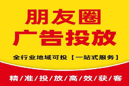 探索sem推广竞价托管的最佳实践——多行业案例分析