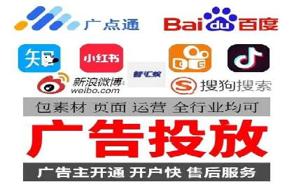 某企业信息流运营的成效与反思